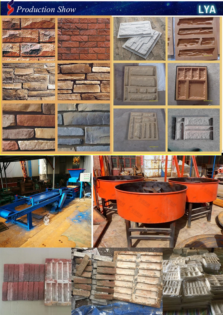 Veneer Antique Brick Concrete Artificial Silicon Stone Making Molds